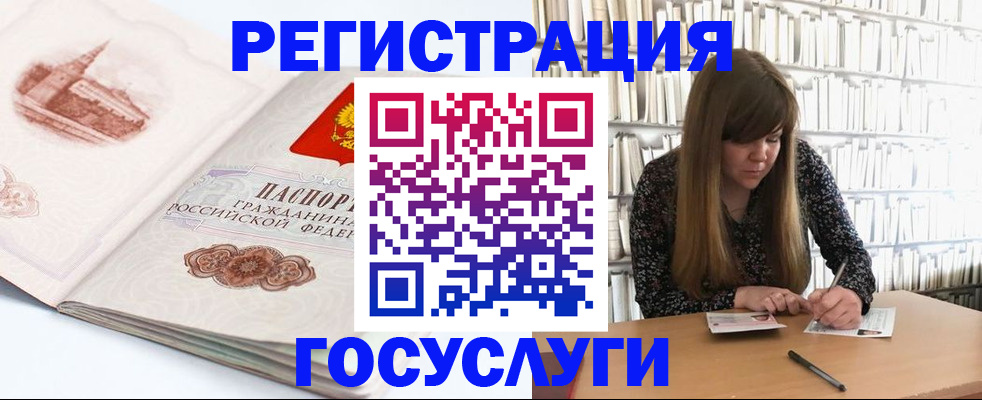 форма 3 в Зарайске